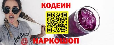 a pvp Ливны