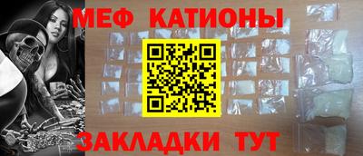 a pvp Ливны
