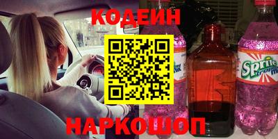 кокаин VHQ Лесосибирск