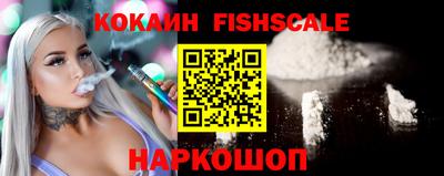 a pvp Ливны