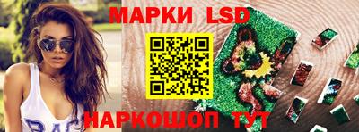 кокаин VHQ Лесосибирск