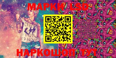 кокаин VHQ Лесосибирск
