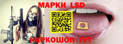 кокаин VHQ Лесосибирск