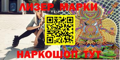 a pvp Ливны