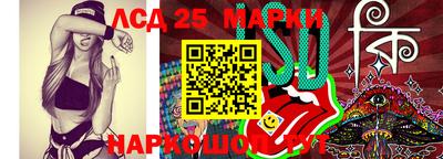 кокаин VHQ Лесосибирск