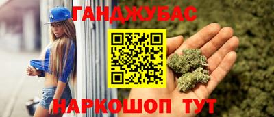 a pvp Ливны