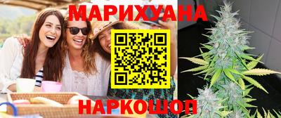 мефедрон VHQ Ликино-Дулёво