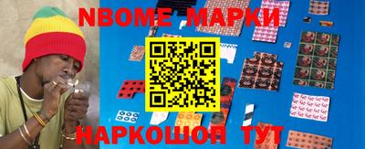 кокаин VHQ Лесосибирск