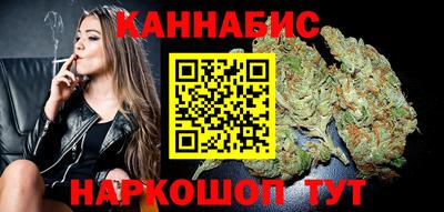 мефедрон VHQ Ликино-Дулёво