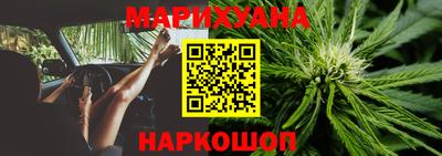 кокаин VHQ Лесосибирск