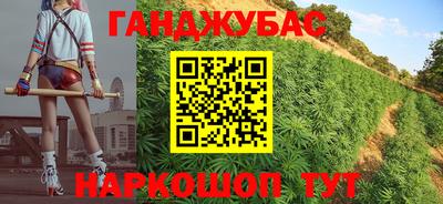 кокаин VHQ Лесосибирск