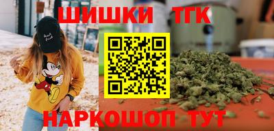 кокаин VHQ Лесосибирск