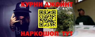 a pvp Ливны