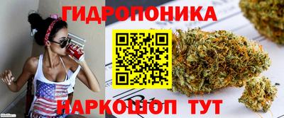 мефедрон VHQ Ликино-Дулёво