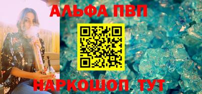 кокаин VHQ Лесосибирск