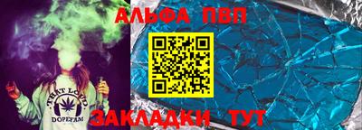 мефедрон VHQ Ликино-Дулёво
