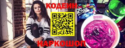 мефедрон VHQ Ликино-Дулёво