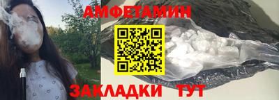 кокаин VHQ Лесосибирск