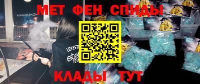 a pvp Ливны
