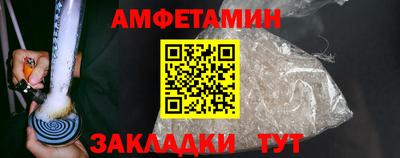 a pvp Ливны