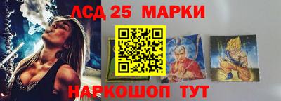 a pvp Ливны
