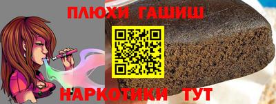 a pvp Ливны