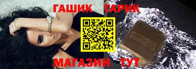 мефедрон VHQ Ликино-Дулёво