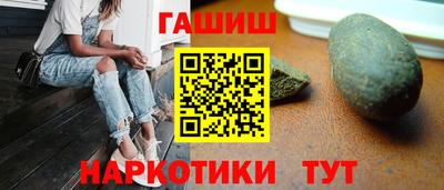 мефедрон VHQ Ликино-Дулёво