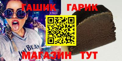 кокаин VHQ Лесосибирск