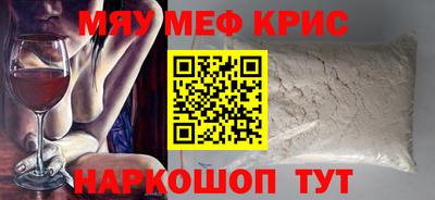 кокаин VHQ Лесосибирск