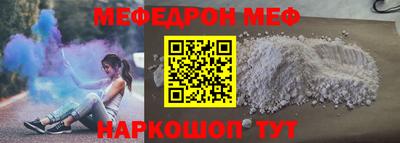 кокаин VHQ Лесосибирск