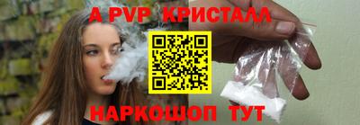 кокаин VHQ Лесосибирск